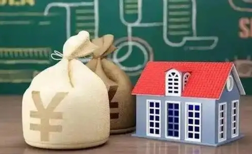 浚县取个人公积金（如何取个人公积金账户资金）